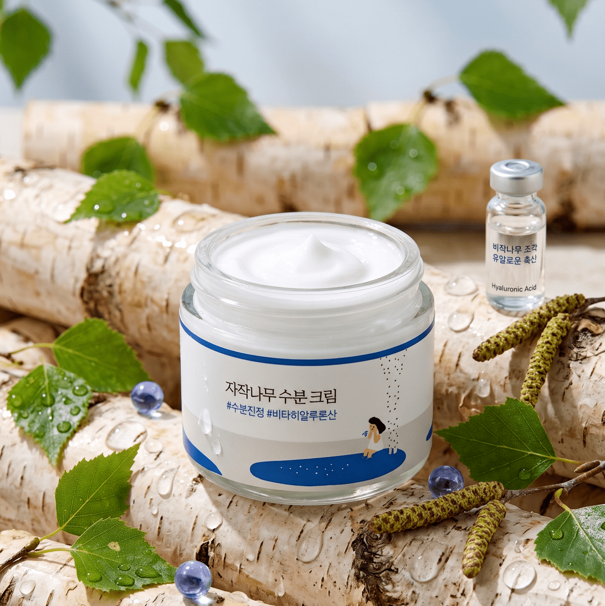 Round Lab Birch Juice Moisturizing Cream 80ml | AmiGlow NZ - AmiGlow