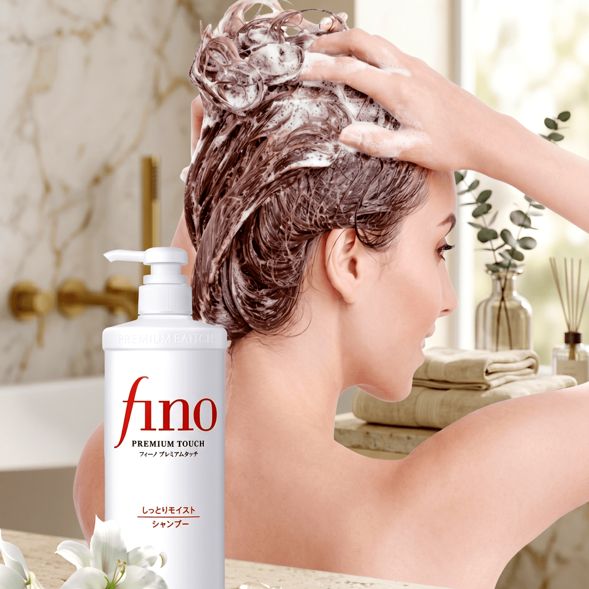 Shiseido Fino Premium Touch Hair Shampoo Moist 550ml | AmiGlow NZ - AmiGlow
