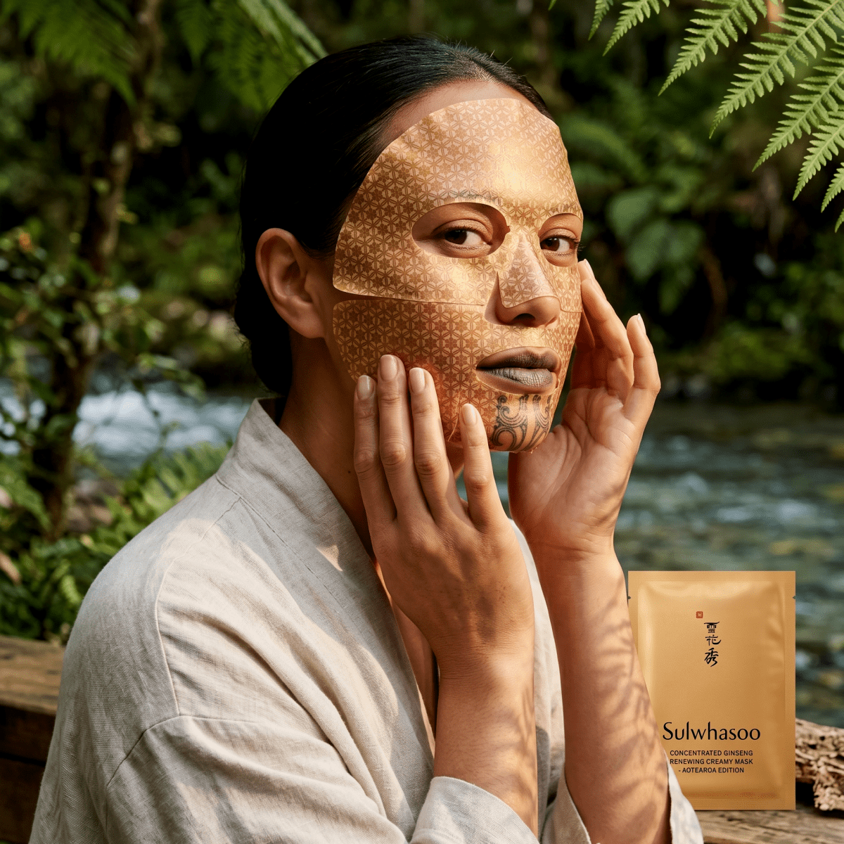 Sulwhasoo Concentrated Ginseng Renewing Creamy Mask EX | AmiGlow NZ - AmiGlow