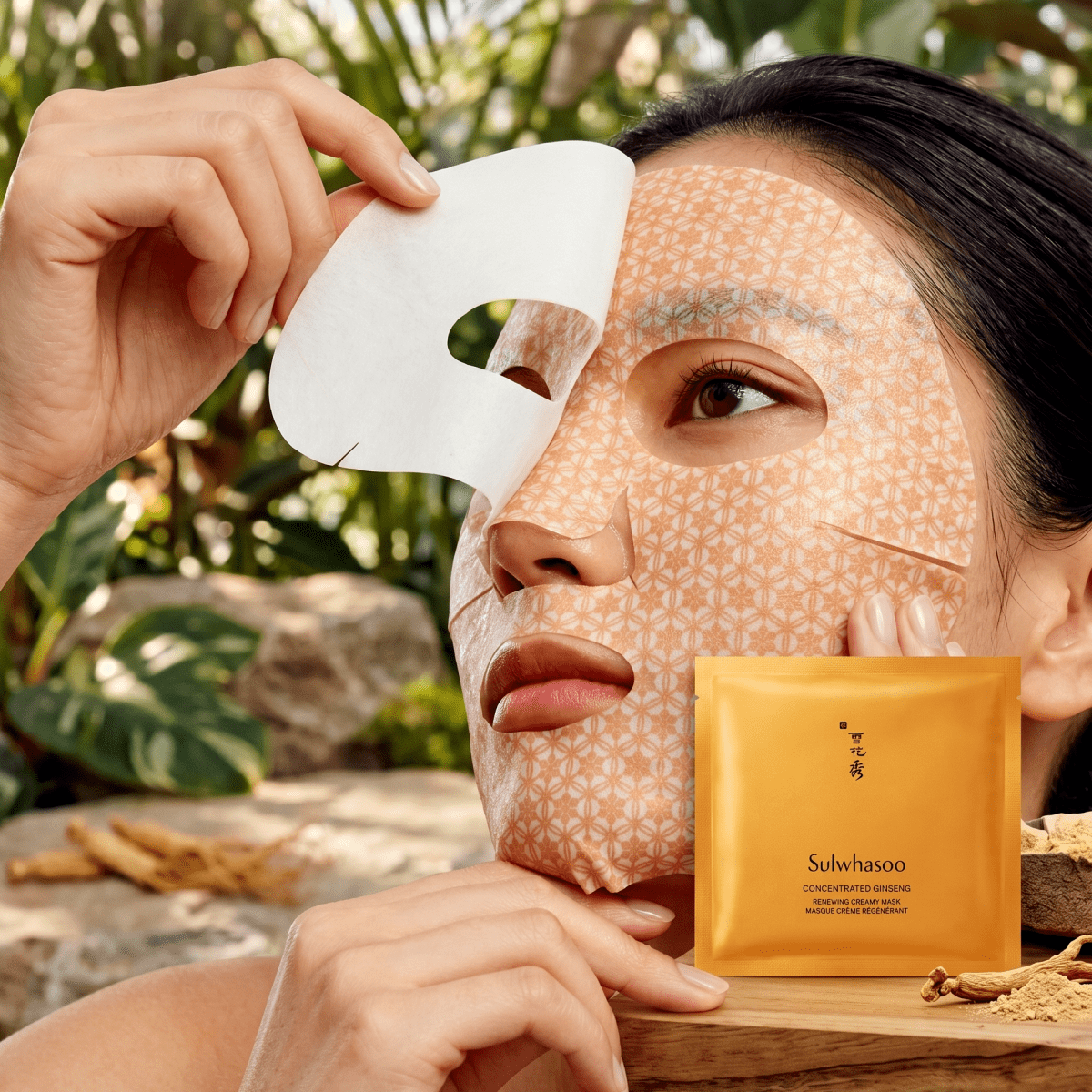 Sulwhasoo Concentrated Ginseng Renewing Creamy Mask EX | AmiGlow NZ - AmiGlow